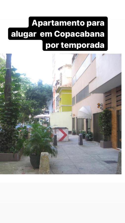 Felipe De Oliveira Apartment Рио-де-Жанейро Экстерьер фото